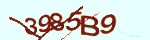 Mã bảo mật